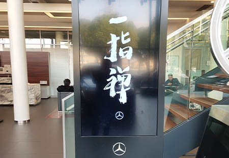 導(dǎo)視制作