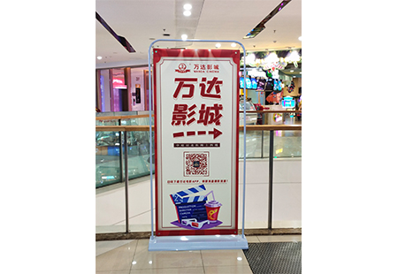 導(dǎo)視制作