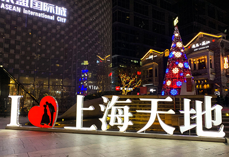 發(fā)光字牌