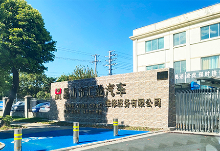 鈦金字廠牌