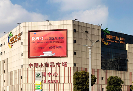 玫瑰園