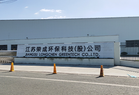 鐵皮烤漆字