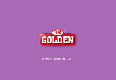 “谷登”寵物食品包裝