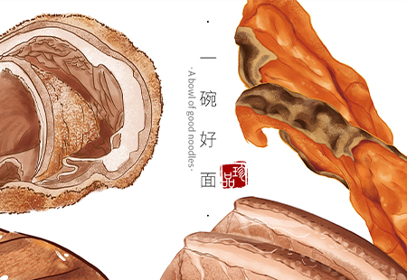 奧灶面包裝設(shè)計(jì)