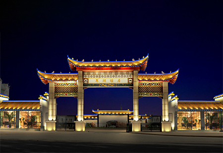 樓宇亮化