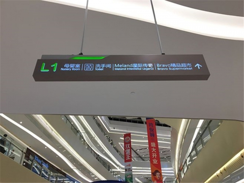 精神堡壘制作的精確定位！
