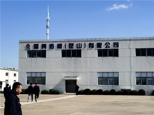 連鎖加盟店面門頭廣告制作及工程施工事宜
