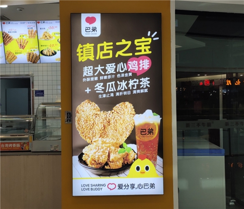 數(shù)據(jù)標牌標識讓公司信息傳遞更立即！