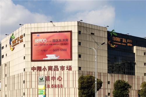燈箱廣告畫(huà)面設(shè)計(jì)要求及注意事項(xiàng)