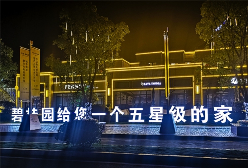 舊廣告招牌翻新應(yīng)該注意的問題
