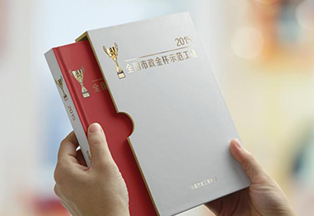 精裝燙金畫冊.jpg