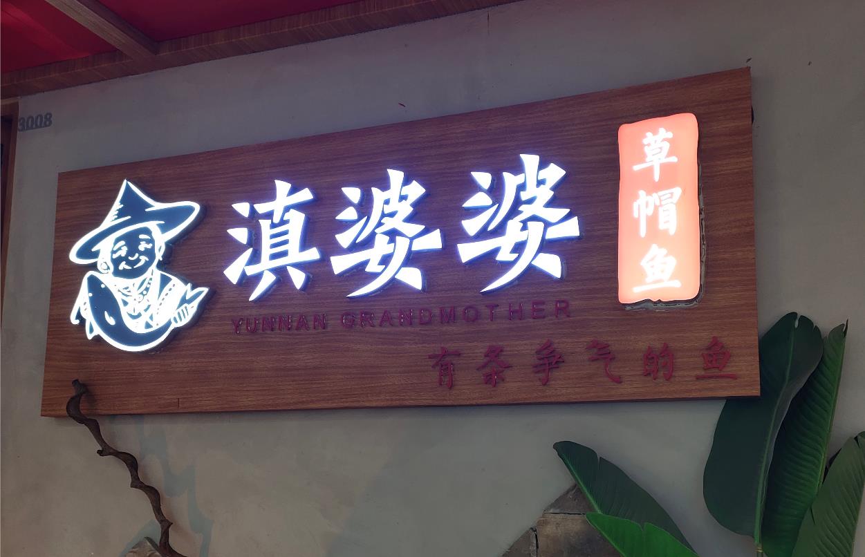 微信截圖_20220522192633.jpg